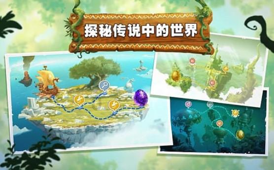 星战前线2