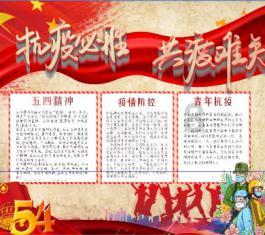 为爱断送星途,古天乐唯一承认的女友,黄纪莹如今怎么样了