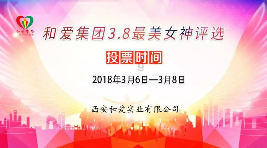救援海盗章鱼