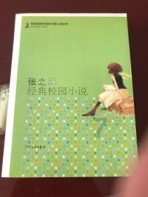 1月23日~2月21日撞好运，有财神庇佑，数钱到手软的5属相